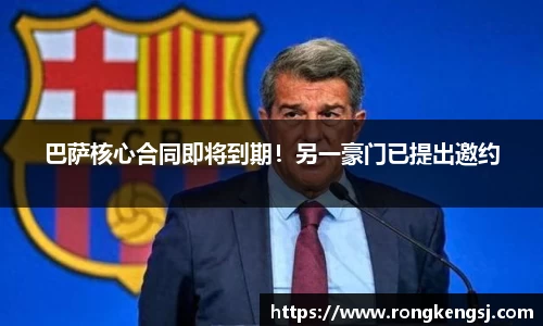 ng体育官方网站
