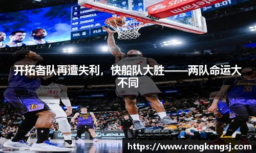 ng体育官方网站
