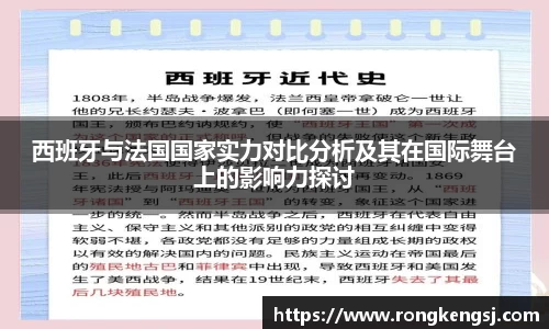 ng体育平台