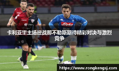 ng体育平台