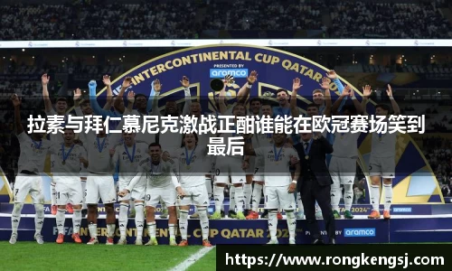 ng体育官网