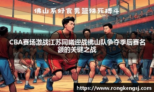 ng体育平台