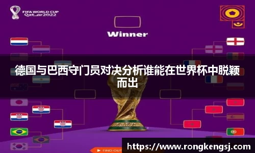ng体育官网