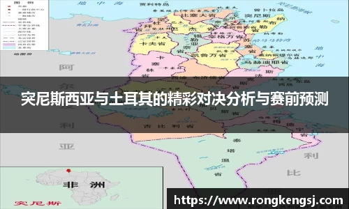 ng体育