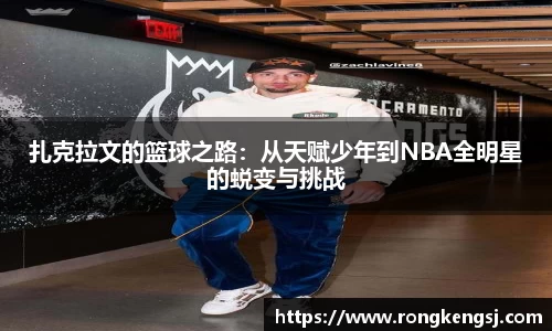 ng体育官网