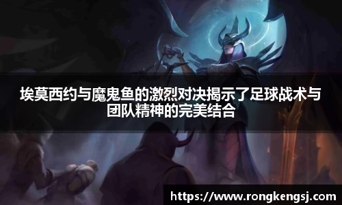 ng体育官网