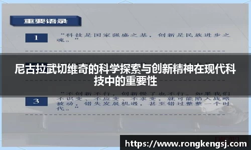 ng体育平台
