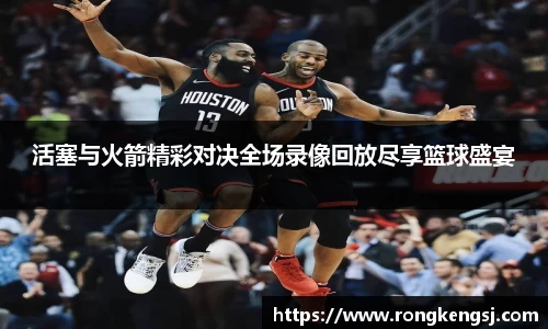 ng体育官网