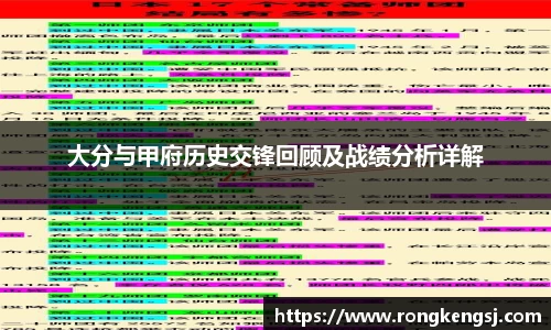 ng体育官网