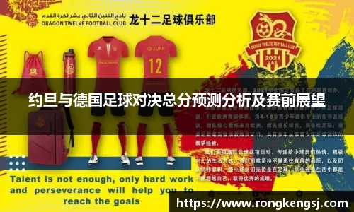 ng体育平台