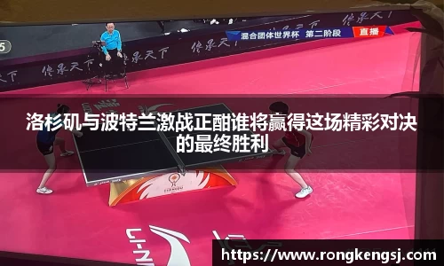 ng体育平台