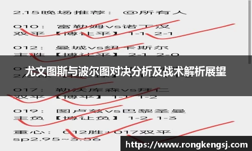 ng体育平台