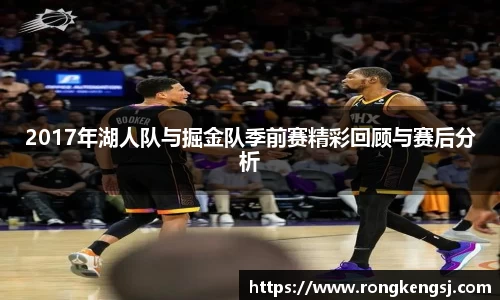 ng体育官网