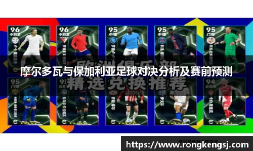 ng体育