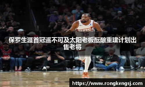 ng体育官网