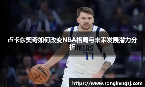 ng体育官网
