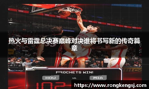 ng体育官网