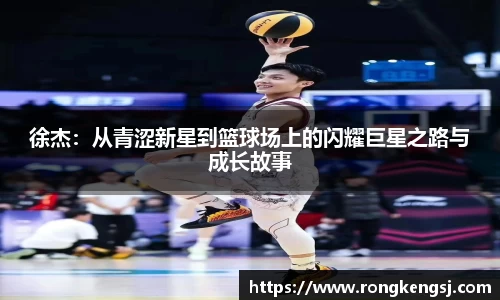 ng体育官网