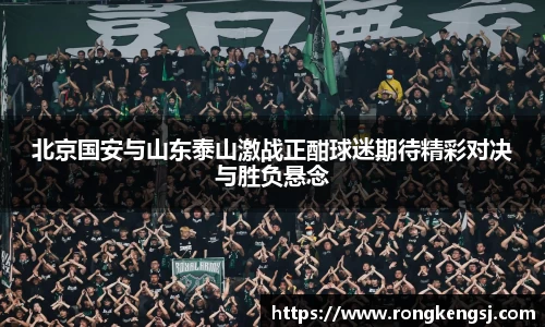 ng体育官网