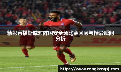 ng体育官网