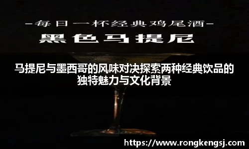 ng体育官网
