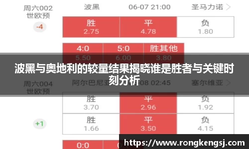 ng体育官网