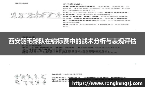 ng体育