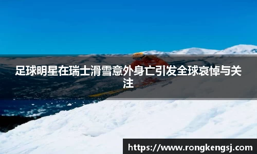 ng体育