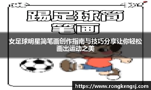 ng体育