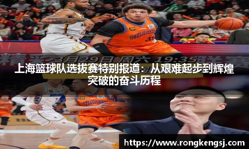 ng体育官网