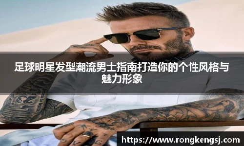 ng体育官网