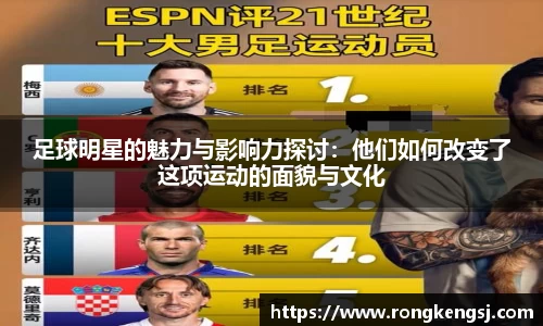 ng体育官方网站