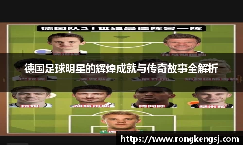 ng体育官方网站