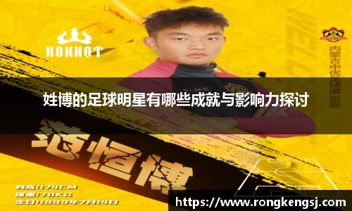 ng体育官方网站