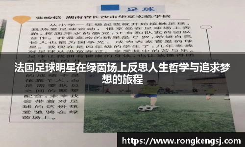 ng体育官方网站